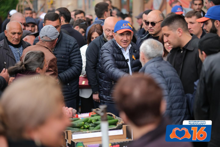 ՔՊ-ի քարոզարշավը Գյումրիում #ուղիղ