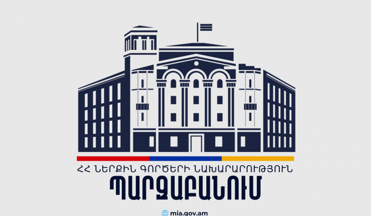 Համապետական ընտրություններին մասնակցելու ընտրական իրավունք ունեն միայն ՀՀ քաղաքացիները. ՆԳՆ