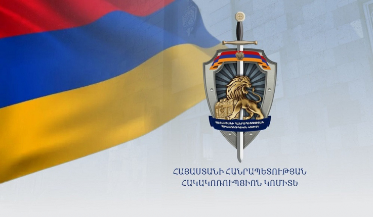 Խուզարկություններ «Բարգավաճ Հայաստան» կուսակցության՝ Աբովյանի և Արթիկի գրասենյակներում․ ընտրակաշառքի գործով կա 7 ձերբակալված