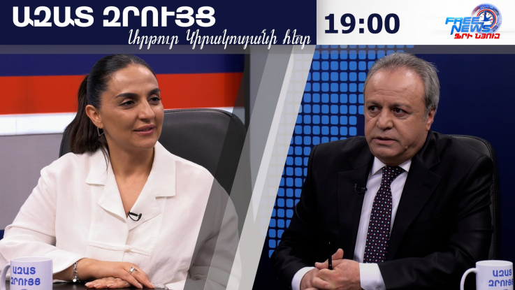 Նրանք կգան խորհրդարան, ասեմ՝ ինչ կլինի, եթե մանդատները չվերցնեն. Ալխաս Ղազարյան