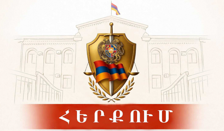 Քրեակատարողական հիմնարկներից ոչ մեկում ազատազրկված անձինք ծեծի չեն ենթարկվել. ՔԿԾ-ն հերքում է տարածվող լուրերը