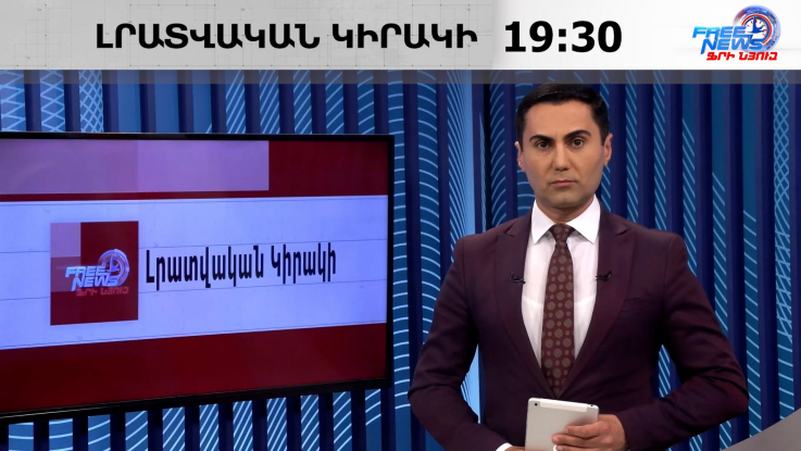 ՀՀ-ն հակամարտության փակուղուց վերածվում է խաղաղության խաչմերուկի․ Փաշինյան