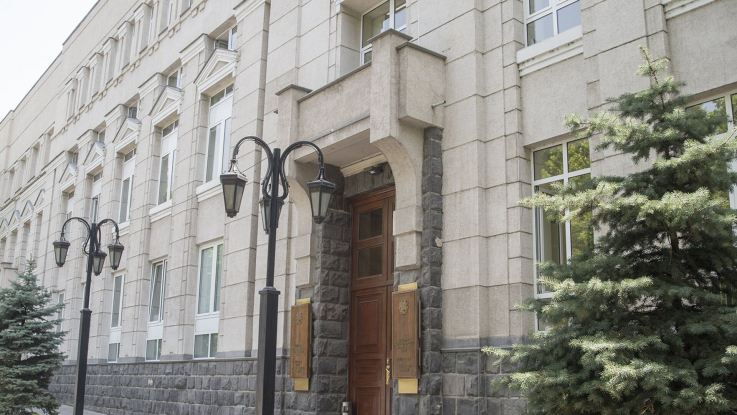 Վերաֆինանսավորման տոկոսադրույքը թողնվել է անփոփոխ՝ 6.50 տոկոս