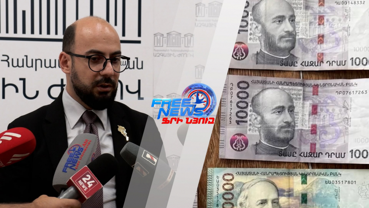 ՀՀ քաղաքականությունից պետք է արմատախիլ արվի «փող» հասկացությունը. Հովհաննիսյան