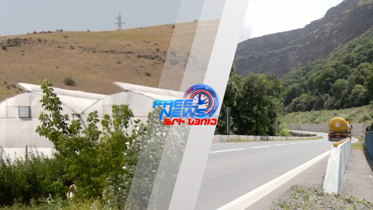 Նոր աջակցություններ՝ համայնքների, աշխատաշուկայի և գյուղատնտեսության համար