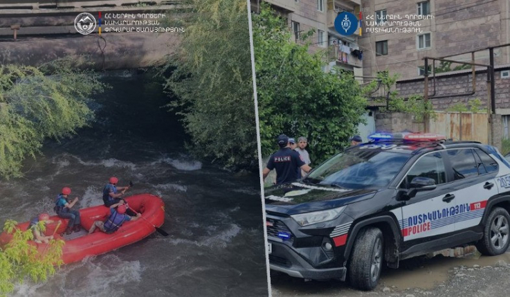 Փամբակ գետում շարունակվում են որոնողական աշխատանքները․ ներգրավված են ոստիկաններ և փրկարարներ