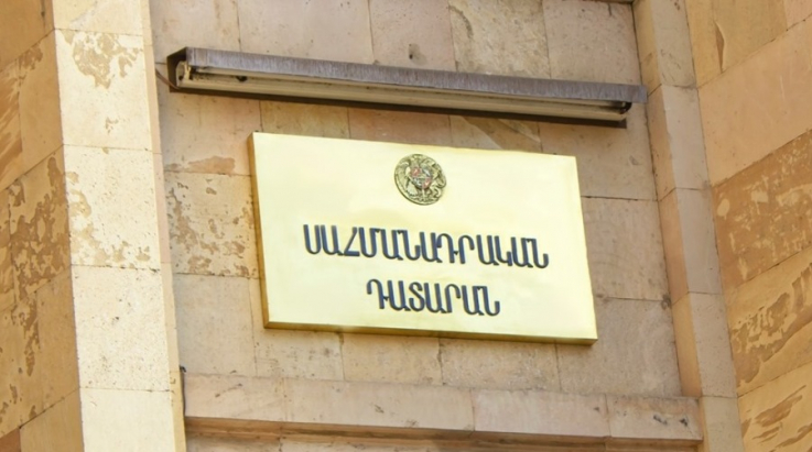 ՍԴ-ն քննում է ընտրությունների արդյունքների դեմ բողոքները #ուղիղ 