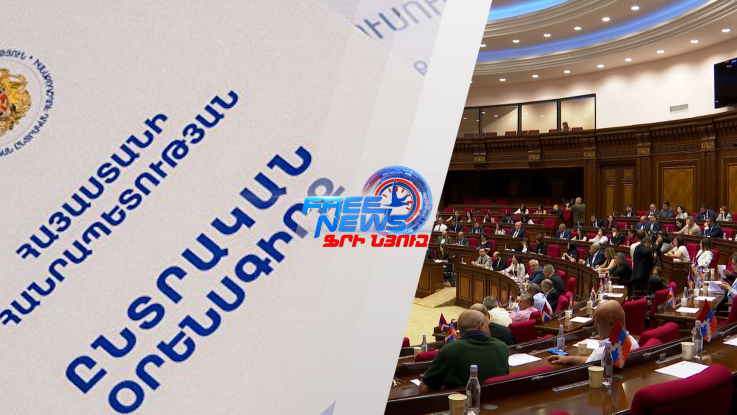 Փոփոխություն՝ ընտրական օրենսգրքում ․ քվեարկելու համար բնակության ցենզ կսահմանվի