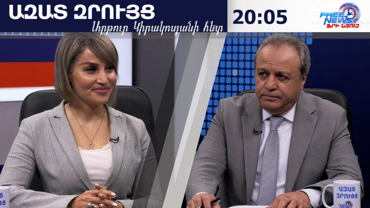 Շատերը գիտեն՝ ով է Ծառուկյանը, ովքեր են ընդդիմության առաջնորդները, այլ հարց է հուզում. Էլեն Հոխիկյան
