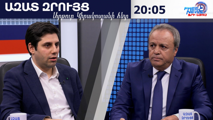 Արհեստական ու ստախոս քաղաքական ուժերը ՀՀ-ում հեռանկար չունեն. Սուրեն Գրիգորյան
