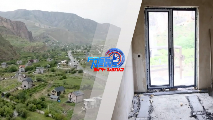 Բնակարան՝ բազմազավակ ընտանիքներին. նոր աջակցության ծրագրի քննարկում