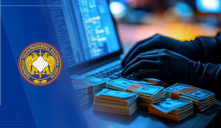 Հանցավոր կազմակերպությունը հափշտակել է 538 մլն դրամ, կատարել փողերի լվացում. նախաքննության ավարտ՝ մեկ անձի մասով