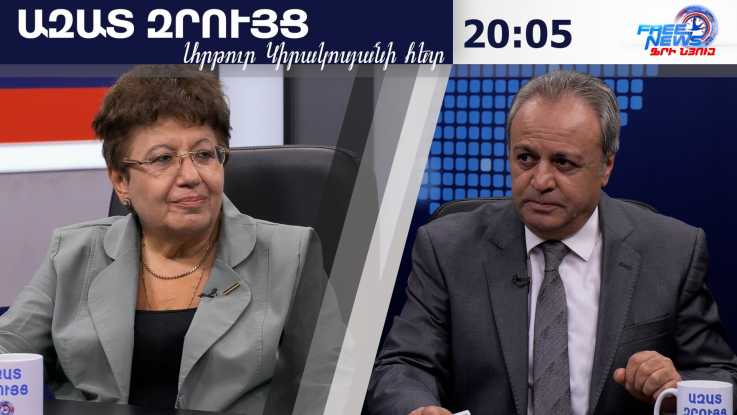 Թուրքիայում թուրք տեսե՞լ եք. ընդդիմությունն ասելիք չունի, նրա զրոյական կետը ՌԴ-ում է. Անահիտ Ադամյան
