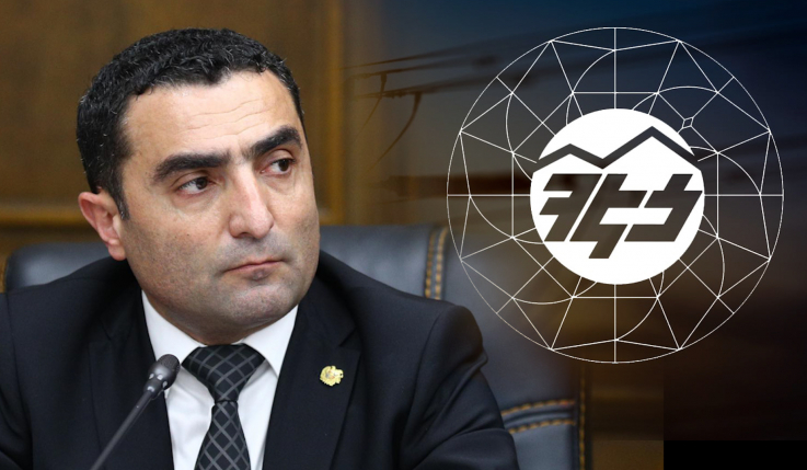 ՀԷՑ-ում հաշվիչների գնման մրցույթից 500 մլն դրամից ավելի խնայողություն է արձանագրվել