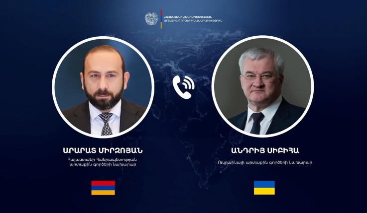 Արարատ Միրզոյանը հեռախոսազրույց է ունեցել Ուկրաինայի ԱԳ նախարարի հետ