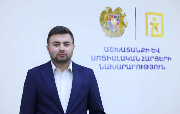 ԶԼՄ-ն հերթական հոդվածով փորձում է խեղաթյուրել իրականությունը․ ԱՍՀ խոսնակը թվեր է հրապարակել
