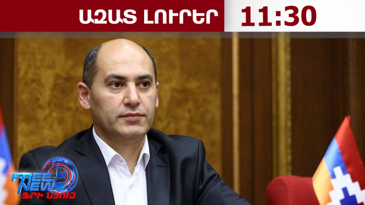 Մարտուն Գրիգորյանը 2 ամսով կալանավորվեց․14․08․26/11․30/