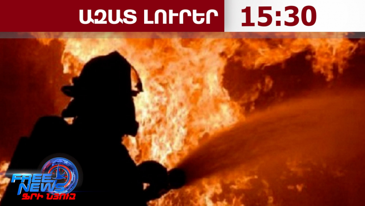 ՀՕՊ կայանքների՝ С-300 կամ С-400 զենիթահրթիռային համալիրները՝ Կիևի հարձակման թիրախում․04․09․26/15․30/